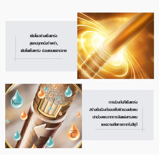 เซรั่มบำรุงผมL'UÔDAIS น้ำหอมบำรุงผม น้ำมันใส่ผม ครีมบำรุงผมแห้งผมแตกปลาย ผมเงางาม บำรุงผม น้ำมันใส่ผมเซรั่มบำรุงผม（199）