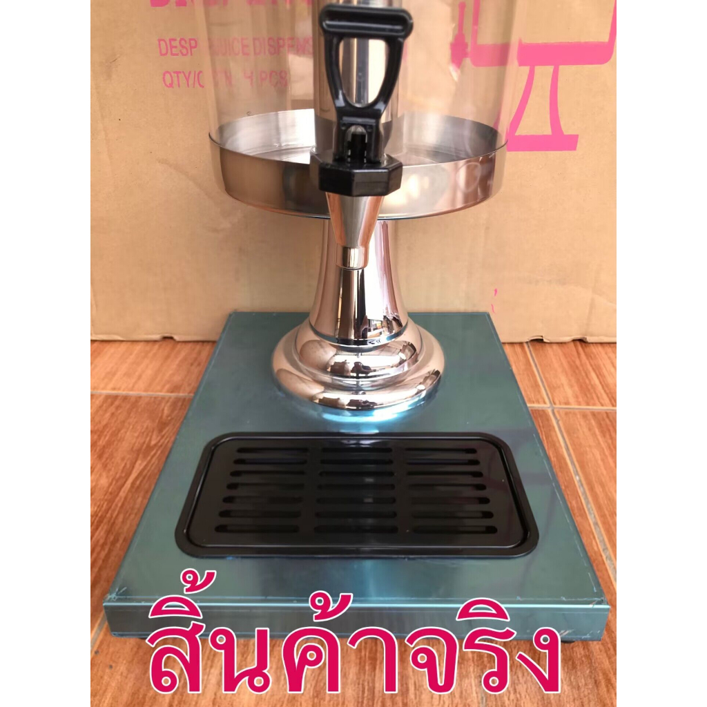 โถจ่ายน้ำหวาน โถจ่ายน้ำผลไม้ ขนาด 8 ลิตร โถแสตนเลส โถจ่ายน้ำ โถกดน้ำผลไม้  โถจ่ายน้ำผลไม้(ราคาส่ง600) - รูปที่ 5