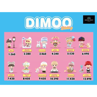 ❣️พร้อมส่ง…แบบตัวแยก❣️Pop Mart • DIMOO Dating Series