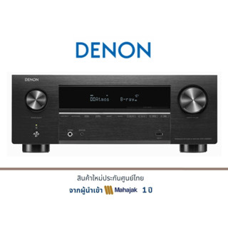 DENON AVC-X3800H 8K 9.4 Channel AV Receiver