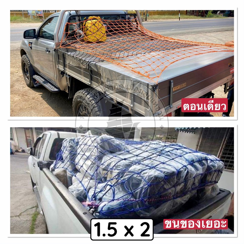 รูปภาพ 6