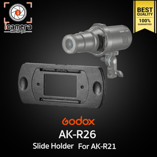 Godox AK-R26 Slide Holder บล๊อกใส่เจลสี AK-S สำหรับใช้กับ  AK-R21 Projection Attachment