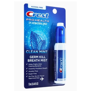 Crest Pro-Health | Portable Alcohol-Free CPC Antibacterial Mist with Clean Mint Flavor สเปรย์ขจัดกลิ่นปากแบบพกพา