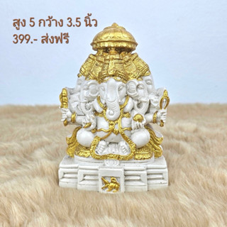 ปํจมุขคณปติ 5 เศียร องค์พระพิฆเนศ 5 เศียร สุดคุ้ม สวยมาก