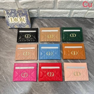 เช็คของก่อนสั่ง card holder Dior กระเป๋าใส่บัตร ซองนามบัตร