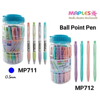 Maples ปากกาลูกลื่น แบบกด MP711, MP712 ขนาด 0.5มม. หมึกน้ำเงิน