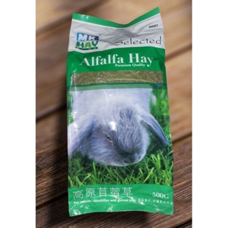 Alfalfa Hay Selected by Mr. Hay 500g