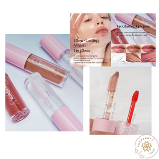 (แท้/พร้อมส่งทุกสี) PERIPERA INK GLASTING LIP GLOSS