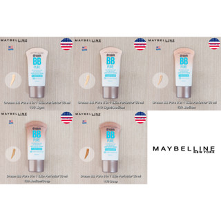 Maybelline® Dream BB Pure 8 in 1 Skin Perfector 30 ml เมย์เบลลีน บีบีครีม ปรับสีผิว ครีมรองพื้น