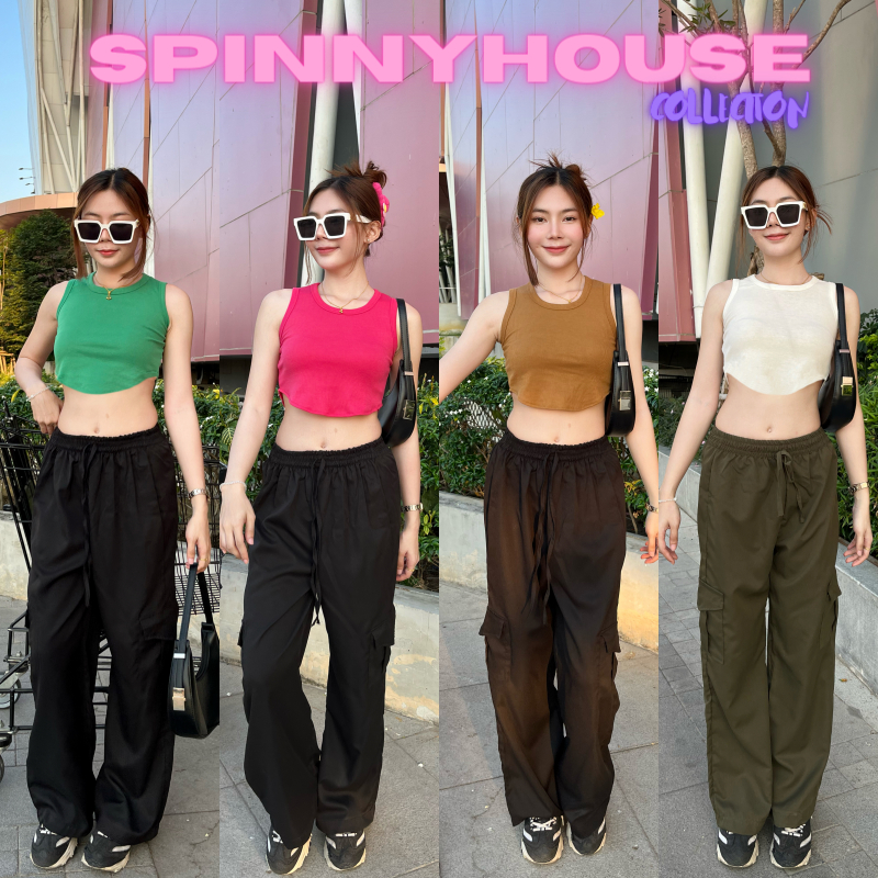 Spinnyhouse เสื้อครอปชายเว้า Croptop ผ้าร่องเนื้อนุ่ม ยืดเยอะค่า น่ารักจนใจบางไปหมด ครอปกล้าม ท้าซัมเมอร์ รุ่น อนันดา