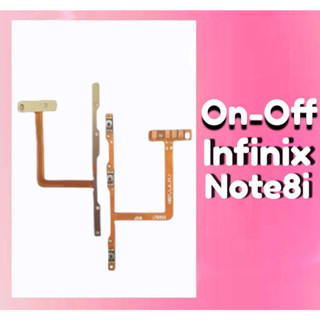 แพรเปิดปิด Note8i สวิตซ์เปิดปิดNote8i On-off Infinix Note8i แพรปุ่มพาวเวอร์ Note8i สินค้าพร้อมส่ง