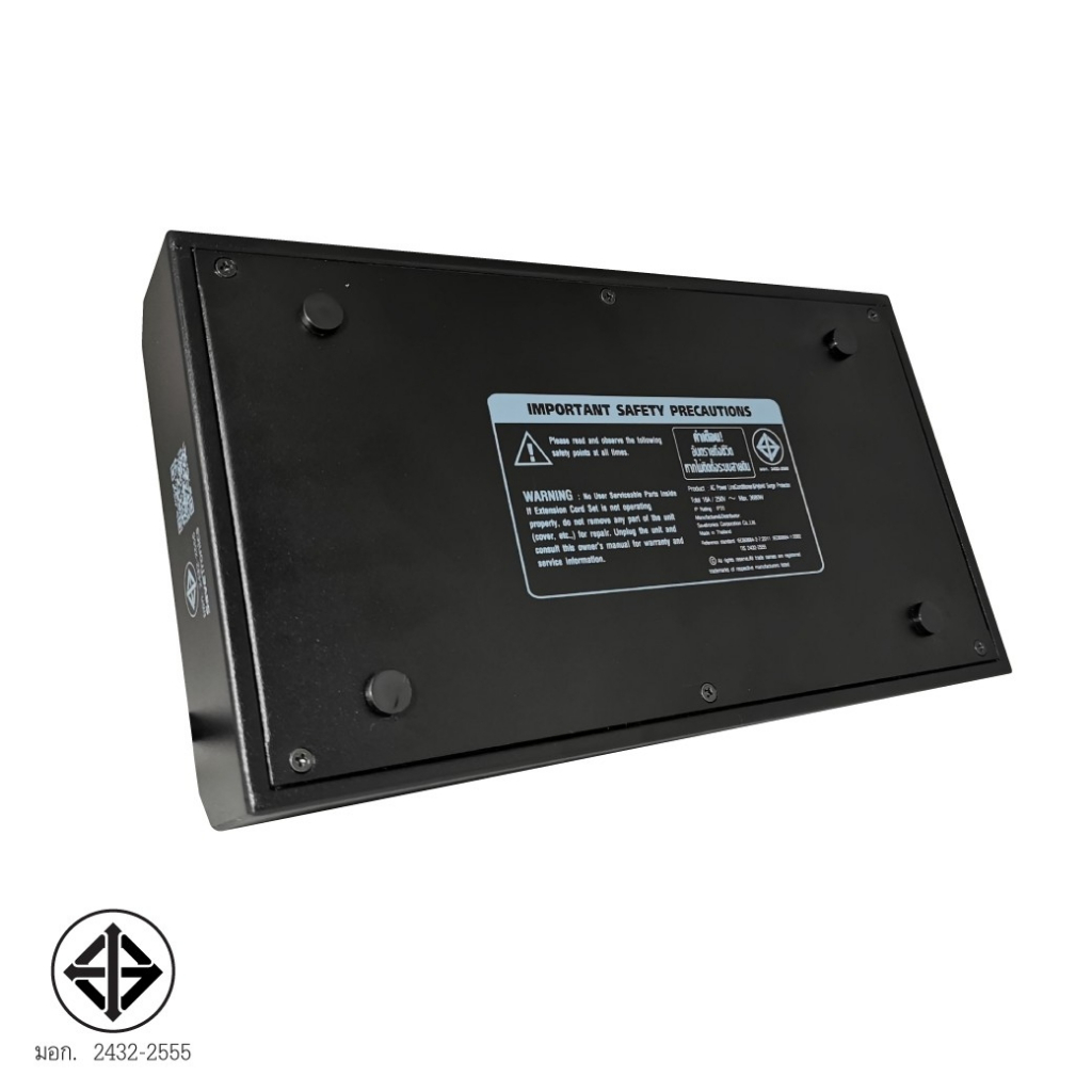 SurgeGuard :เครื่องกรองกระแสไฟฟ้าและลดทอนสัญญาณรบกวน รุ่น SB-8 (Hybrid Surge Protector) ราคา ถูกที่สุด ดีลบีเคเค แกลเลอรีภาพที่ 5