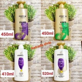 Pantene Pro-V มีทั้งแชมพูและครีมนวด