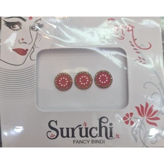 สติ๊กเกอร์หน้าผาก Indian Bindi Forhead sticker