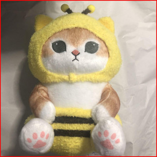 [ส่งตรงจากญี่ปุ่น] mofusand Honey Bee Nyan BIG ตุ๊กตาของเล่น Round 1 จำนวนจำกัด