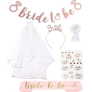 ✅ ถูก 3 โลก พร้อมส่ง ส่งไว- Bride to be Hen night veil