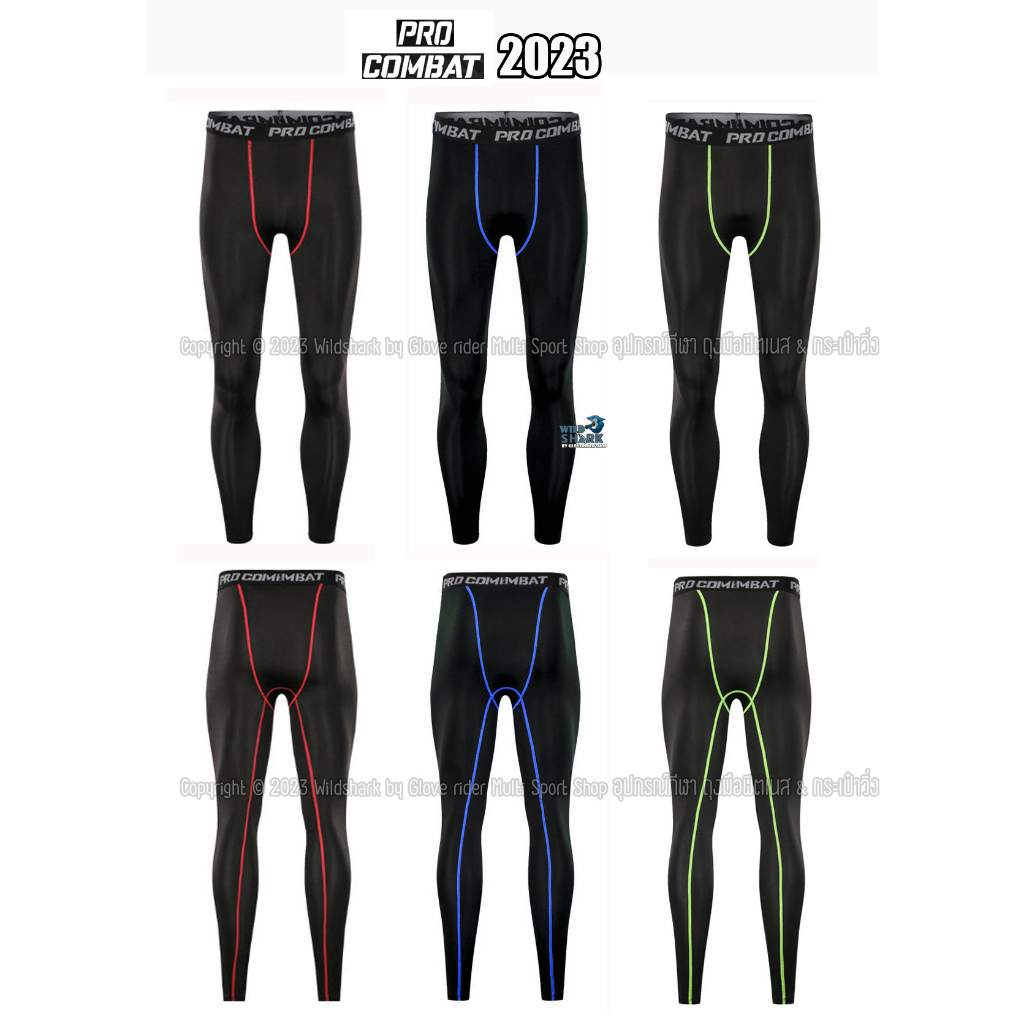 กางเกงรัดกล้ามเนื้อ ขายาว Pro Combat Botun ของแท้  Running Pants body fit ของแท้100% กางเกงออกกำลังกายใส่วิ่ง