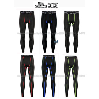 กางเกงรัดกล้ามเนื้อ ขายาว Pro Combat 2023 มีไซค์ใหญ่4XL Running Pants body fit ของแท้100% กางเกงออกกำลังกายใส่วิ่ง