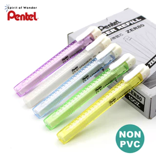 ยางลบ เลื่อนไส้ Pentel / ไส้ รีฟิลล์ เพนเทล Slider Clic ZE81 Refill ZER80[S24]
