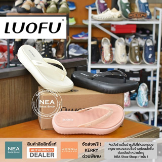 LUOFU E7204 Platform Sandal [W] NEA รองเท้าแตะ ผู้หญิง เสริมส้น