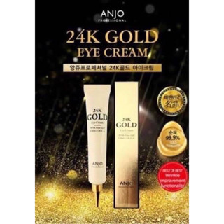 ANJO 24K Gold Eye Cream 40 ml