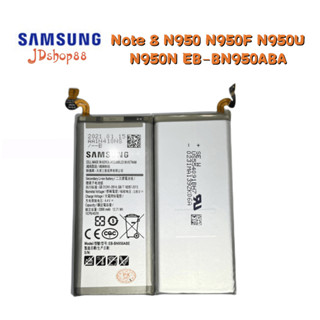 แบตเตอรี่ Samsung Note8 แบต Note8แบตเตอรี่Samsung Note8 (N950) 3300mAh ช้อป แบตเตอรี่ Samsung Galaxy Note 8 SM-N950