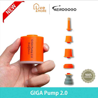 [สินค้าพร้อมส่ง] GIGA Pump 2.0 ปั้มลมไฟฟ้าแบบไร้สาย 3-in-1 รุ่น P1G-01