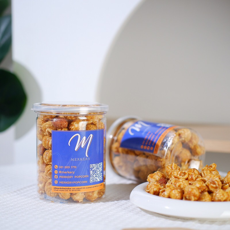 Mini Size ป๊อปคอร์นรสคาราเมล รวมถั่ว (110กรัม) กระปุกละ 129฿