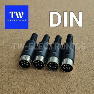 DIN connector (ตัวผู้) DIN5pin, DIN6pin, DIN7pin, DIN8pin/DIN5,6,7,8ขา  ขั้วไมค์ประชุม,ปลั๊กเยอรมัน,DINตัวผู้