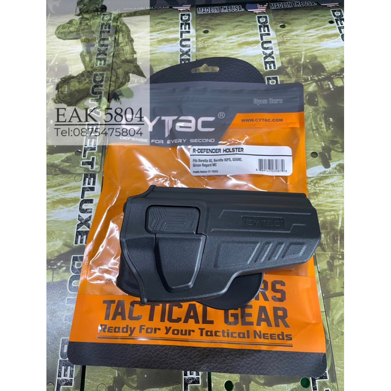 ซองพกนอก Beretta92,92FS,GSG92 Girsan Regan MC(ขวา)