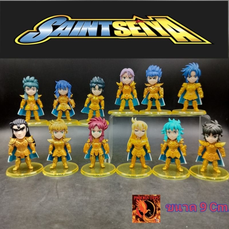 โมเดล Gold Saint 12 ราศี จากเรื่อง Saint Seiya  ครบชุด 12 ตัว ขนาด 9 Cm. งานดี พร้อมส่ง