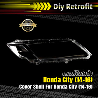 Cover Shell For Honda City (14-16) ข้างซ้าย