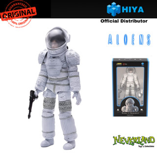 Hiya Toys Alien Ripley In Spacesuit Action Figure Exquisite Mini Series 1:18