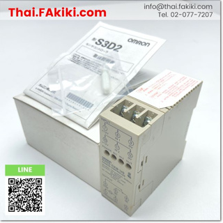 พร้อมส่ง,(A)Unused, S3D2-CKB-US SENSOR CONTROLLER ,ตัวควบคุมเซนเซอร์ สเปค AC100-240V ,OMRON (66-006-418)