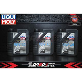 น้ำมันเครื่อง Liqui Moly 10W-40 Street 1 L