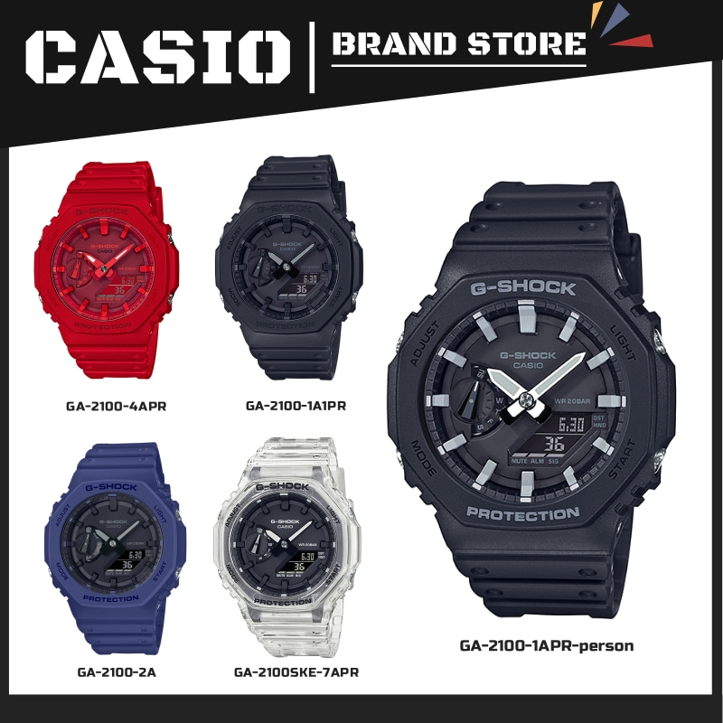 (ส่งฟรี) CASIO G-SHOCK WATCH รุ่น GA-2100-4APR GA-2100-1A1PR คาสิโอ ดู นาฬิกาข้อมือผู้หญิง นาฬิกาข้อ