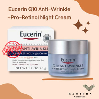 Eucerin Q10 Anti-Wrinkle Face creme/Eucerin Q10 Anti-Wrinkle +Pro-Retinol Night Cream