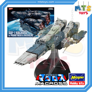 **MTS Toys**Hasegawa Macross 1/4000 : SDF-01 Macross w/Prometheus &amp; Daedalus ของแท้จากญี่ปุ่น