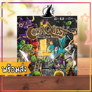 Coraquest Board Game