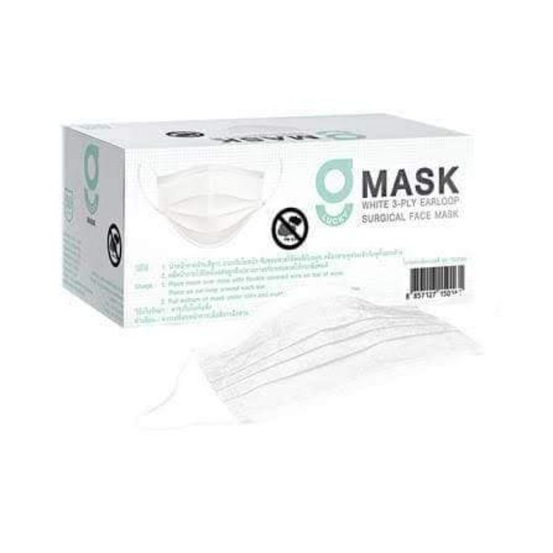 G-Lucky Mask หน้ากากอนามัย สีขาว  แบรนด์ KSG.