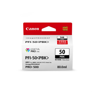 INK (หมึกสำหรับเครื่องพิมพ์) CANON PFI-50 PBK