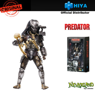 Hiya Toys Rredator - Jungle Predator V2 Action Figure Exquisite Mini Series 1:18