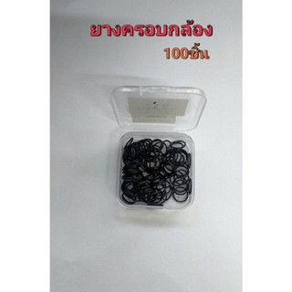 ยางครอบกล้อง 100ชิ้น สำหรับ x xs xsm 11 11p 11pm 12 12p 12mini 12pm