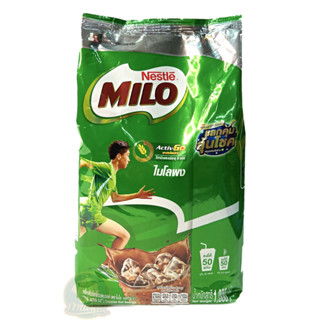 ไมโลชนิดผงขนาด1กิโลกรัมMilo