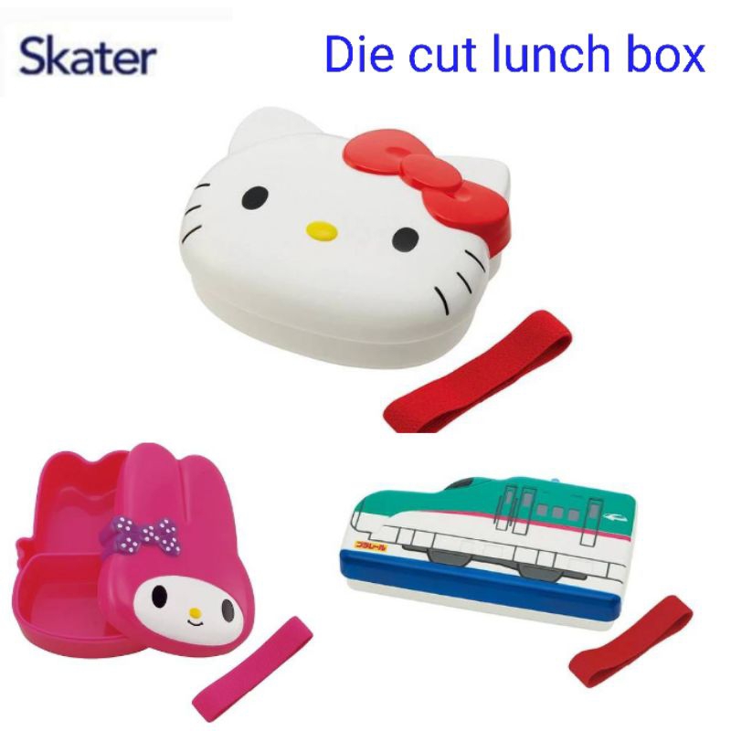 Skater - Die Cut lunch box กล่องข้าวเด็ก กล่องอาหาร กล่องเบนโตะ