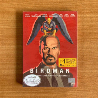 DVD : Birdman (2014) เบิร์ดแมน มายาดาว [มือ 2 ซับไทย] Michael Keaton ดีวีดี หนัง แผ่นแท้ ตรงปก