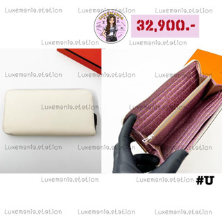 👜: New!! Hermes Silk Zippy Wallet in Nata Epsom‼️ก่อนกดสั่งรบกวนทักมาเช็คสต๊อคก่อนนะคะ‼️