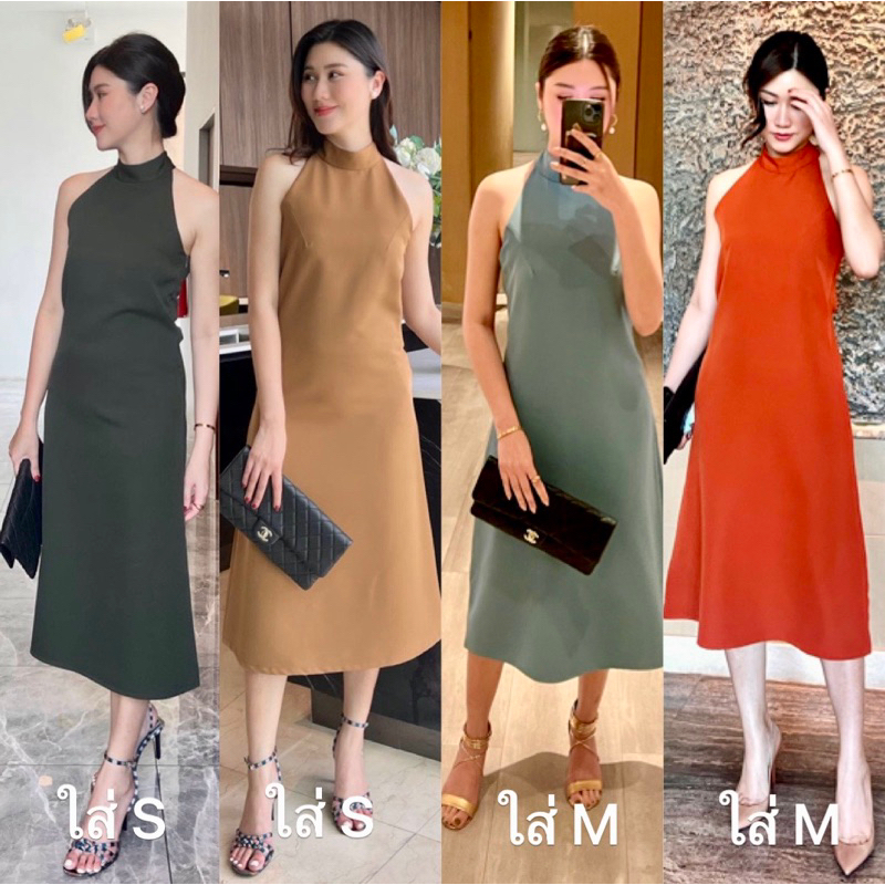 Anya dress เดรสไปร่วมงานแต่ง