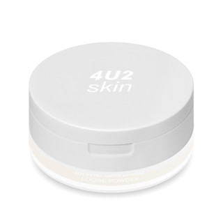 ถูก!! แท้!! 4U2 EXTRA MATTE MINERAL LOOSE POWDER (107797) แป้งฝุ่นเนื้อแมท สูตรเบลอผิว เรียบเนียนไร้ที่ติ ✨