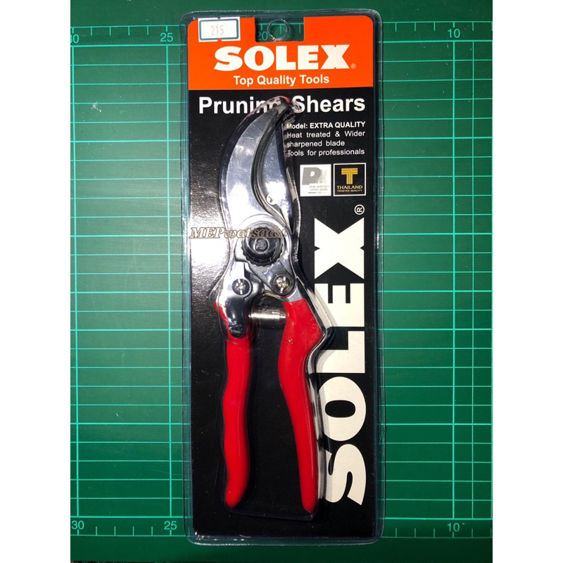 SOLEX กรรไกรตัดกิ่งไม้ 8 นิ้ว กรรไกรตัดกิ่ง กรรไกรตัดแต่งกิ่งไม้ โซเล็กซ์ SOLEX